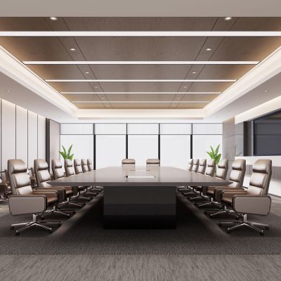 现代会议室