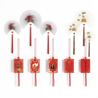 新中式扇子许愿牌挂件