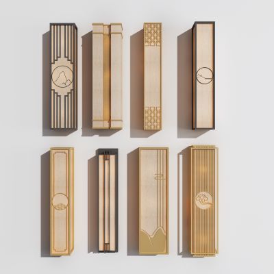 新中式轻奢壁灯