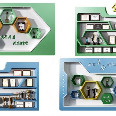 现代企业荣誉墙