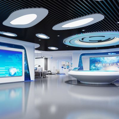 现代科技展厅展馆