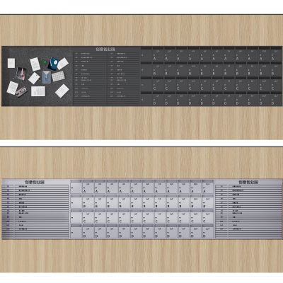 现代信报箱储物柜