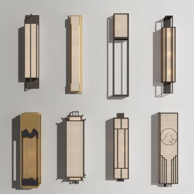 新中式简约壁灯