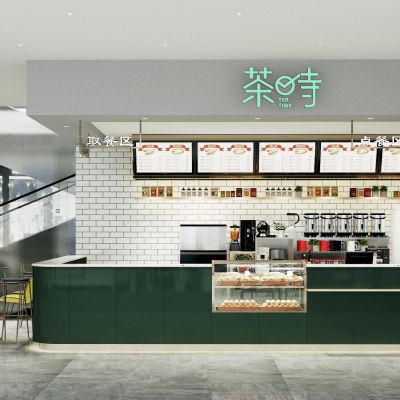 现代商场奶茶甜品店