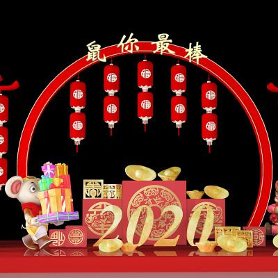 新中式新年装饰美陈