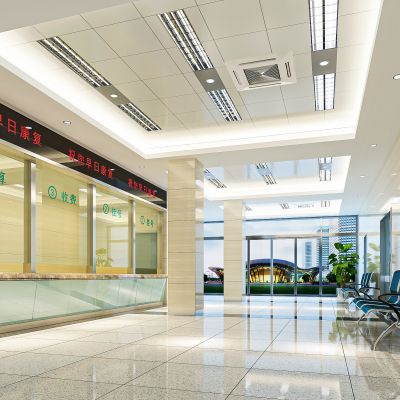 医院挂号收费大厅