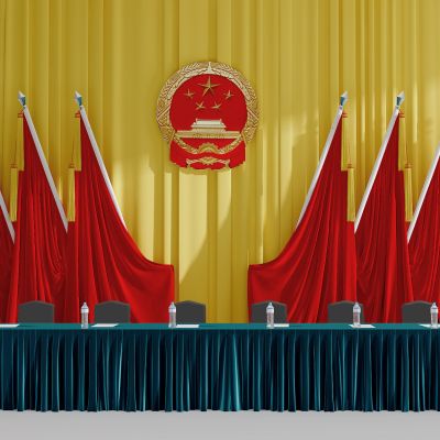 现代报告厅背景旗帜