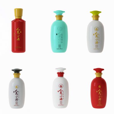 新中式白酒酒瓶