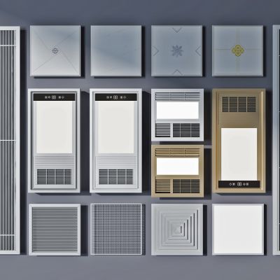 现代暖机铝扣板出风口浴霸