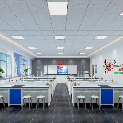 现代生物实验室