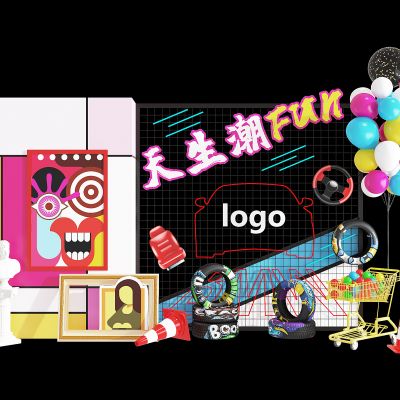 工业风美陈艺术装饰摆件