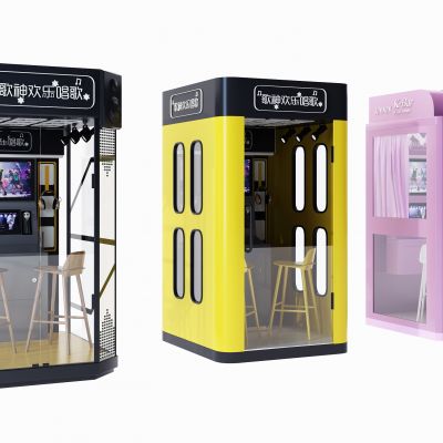 现代迷你唱吧KTV娱乐设备