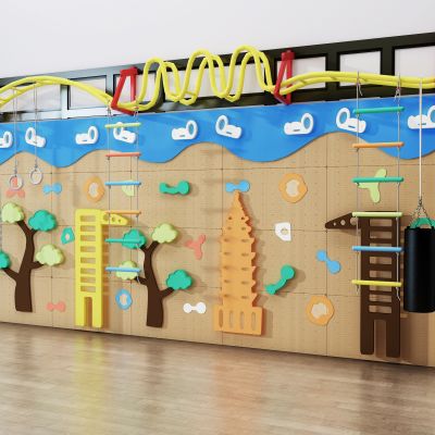 现代儿童活动墙