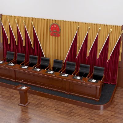 现代党政机关主席台