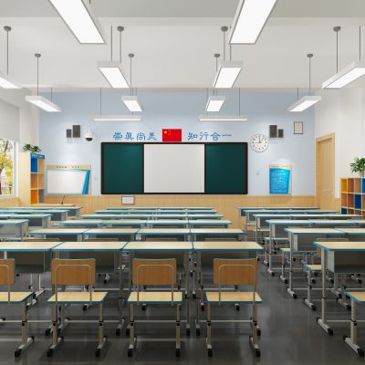 现代学校小学教室