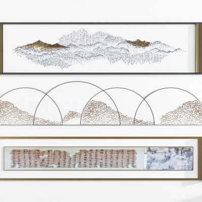 新中式山水书法字画挂画