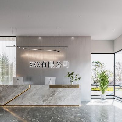 现代轻奢公司前台接待处