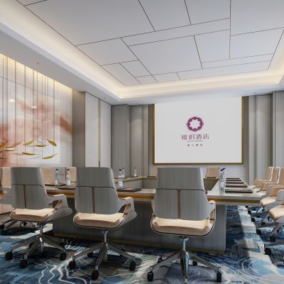 现代酒店会议室