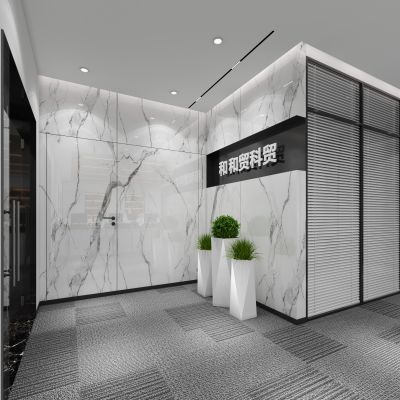 办公室，前厅，3D模型