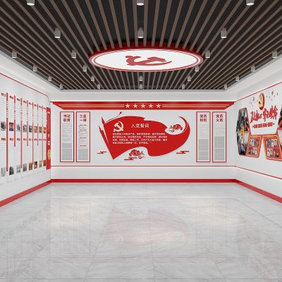 现代红色党建文化展厅，展示墙，文化墙