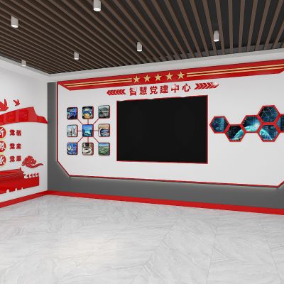现代红色党建文化展厅，展示墙，文化墙，宣传墙