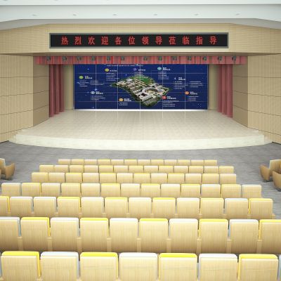 现代学校报告厅，演讲厅，演讲台，舞台，大型会议室，电子屏，观众座椅
