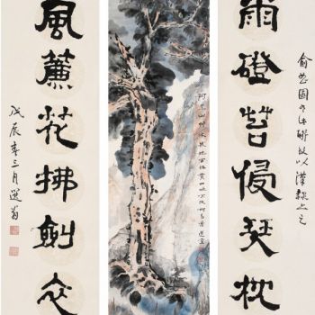 图案,中式画