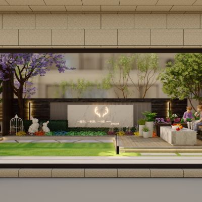 现代花园庭院景观 景墙 休闲座凳 灯具 廊架亭子 操作台