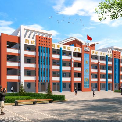 现代小学教学楼综合楼学校