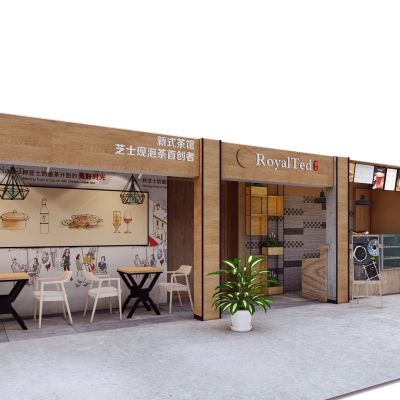 现代风格奶茶店门头_茶饮店_饮品店SU模型