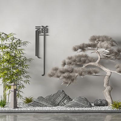 新中式松树假山石景观小品