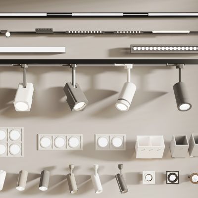 现代磁吸轨道筒灯射灯