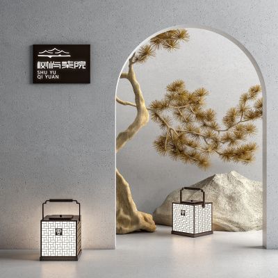 新中式景观地灯