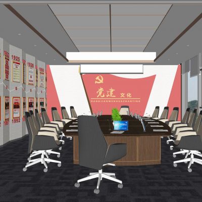 现代会议室|党建会议室|实木会议桌|办公椅|宣传栏|墙饰