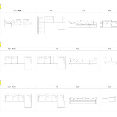 带遮罩的动态块图库平立面