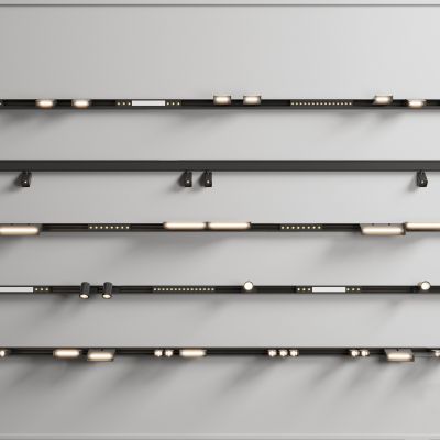 现代磁吸轨道射灯