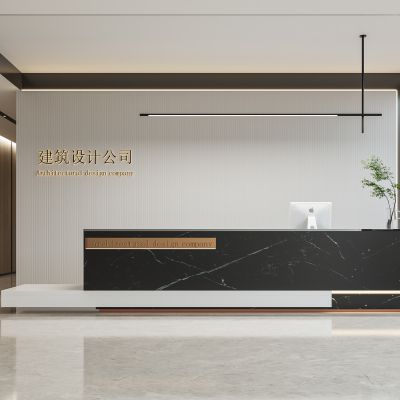 现代公司前台