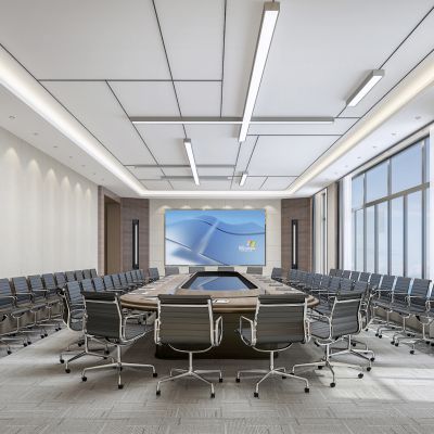 现代会议室