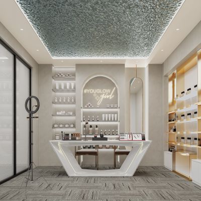 侘寂风化妆品直播间