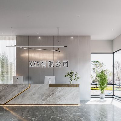 现代公司前台