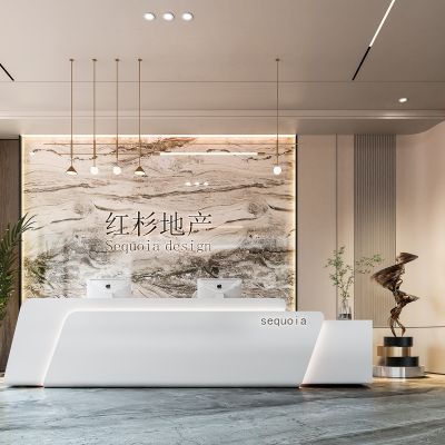 现代公司前台