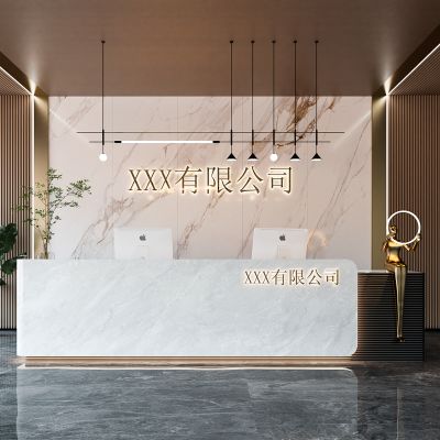 现代轻奢公司前台