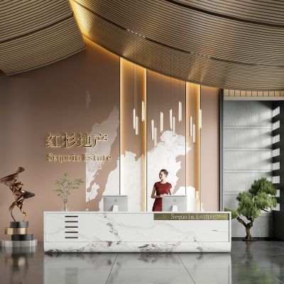 新中式公司前台