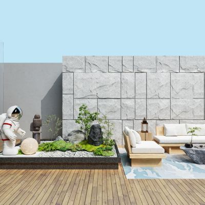 现代户外居家庭院