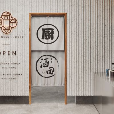  现代厨房门帘