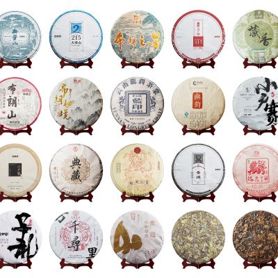现代茶叶茶饼