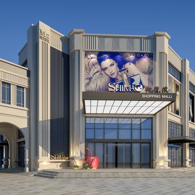 現(xiàn)代商業(yè)街店面