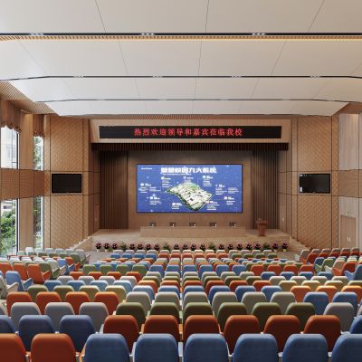 现代学校报告厅，会议厅，舞台，多功能厅，拼色舞台座椅，观影院，led电子屏