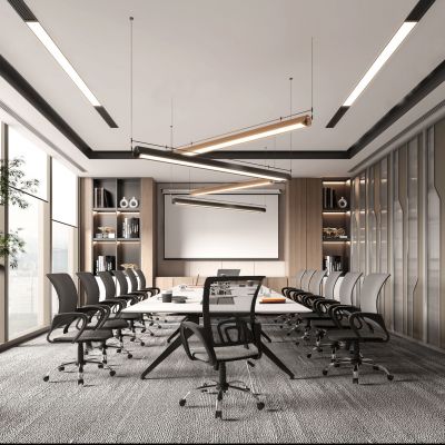 现代会议室