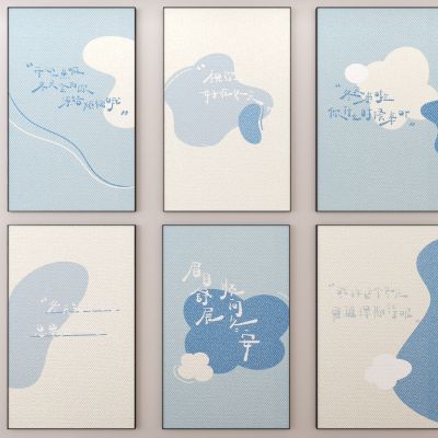  现代简约极简侘寂风装饰画